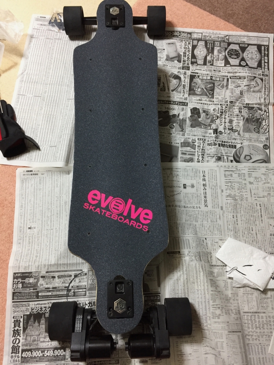 New deck tape