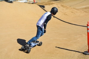 BMX DAY-75